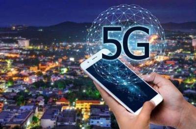4G手機清庫存潮涌，能否平穩用到2020年？5G時代服務的變與不變